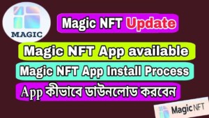 Magic NFT 1