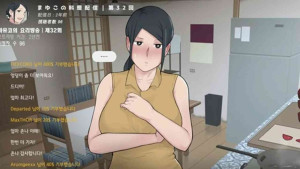 Mayuko’s Little Kitchen 4