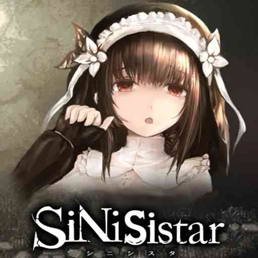 SiNISistar