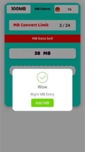 4G 5G Data Sell 4