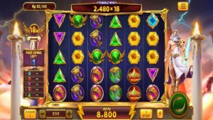 AJR88 screenshot 3