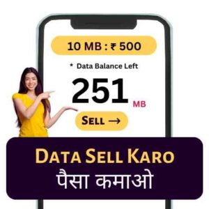 Data Selling