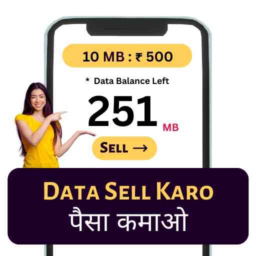 Data Selling