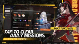 Dragon Raja: ReRise 4