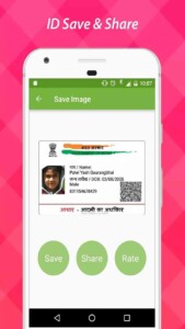 Fake ID Card Maker 4