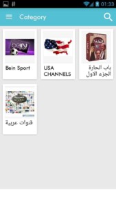 Hala TV 3