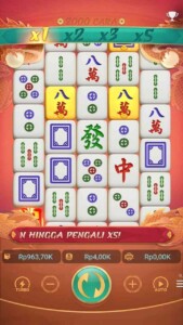 Rpvip6 screenshot 4