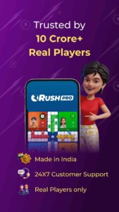 Rush 2