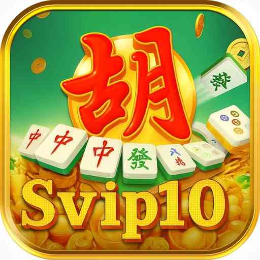SVIP10