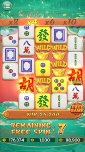 SultanKoin99 screenshot 3