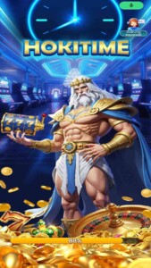 HOKITIME 1