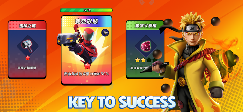 AFK Heroes: Idle RPG Legends 5