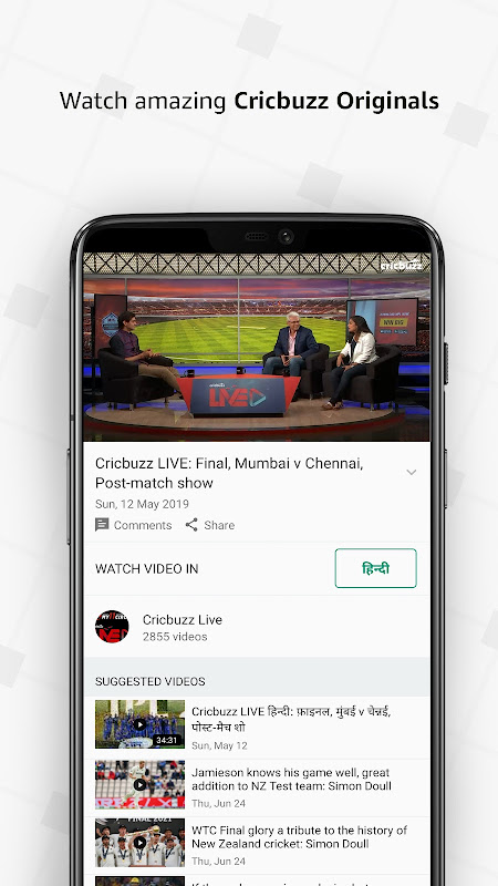 Cricbuzz – Live Cricket Scores 7