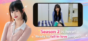 Five Hearts Under One Roof 2 screenshot 1