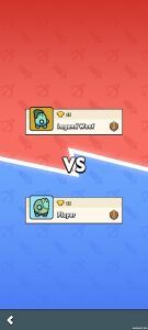 Bow Wow Battle screenshot 3