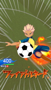 Inazuma Eleven Cross screenshot 7