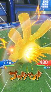 Inazuma Eleven Cross screenshot 4